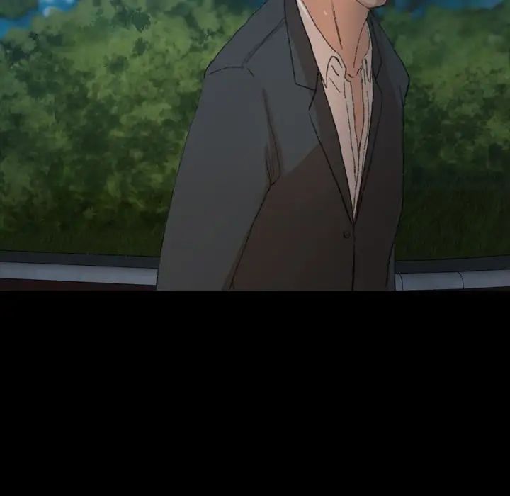 隐秘的邻居们第18话