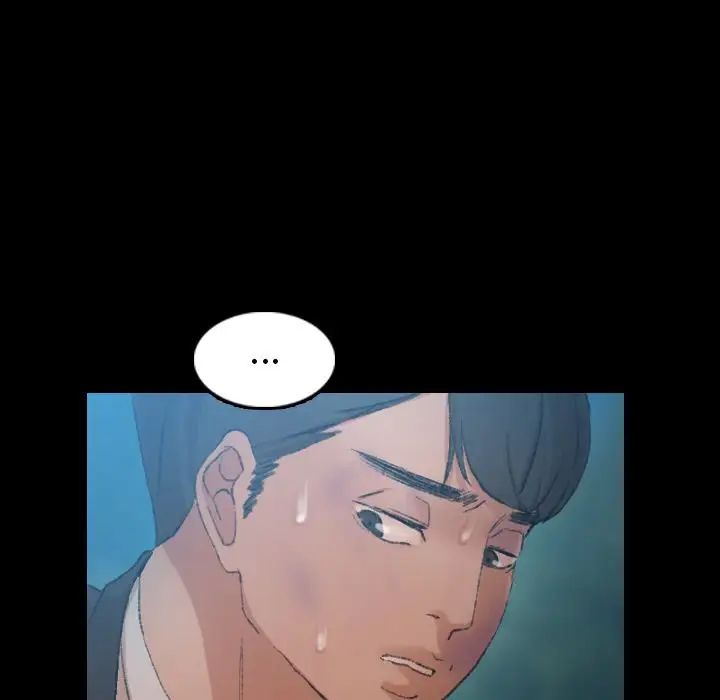 隐秘的邻居们第18话