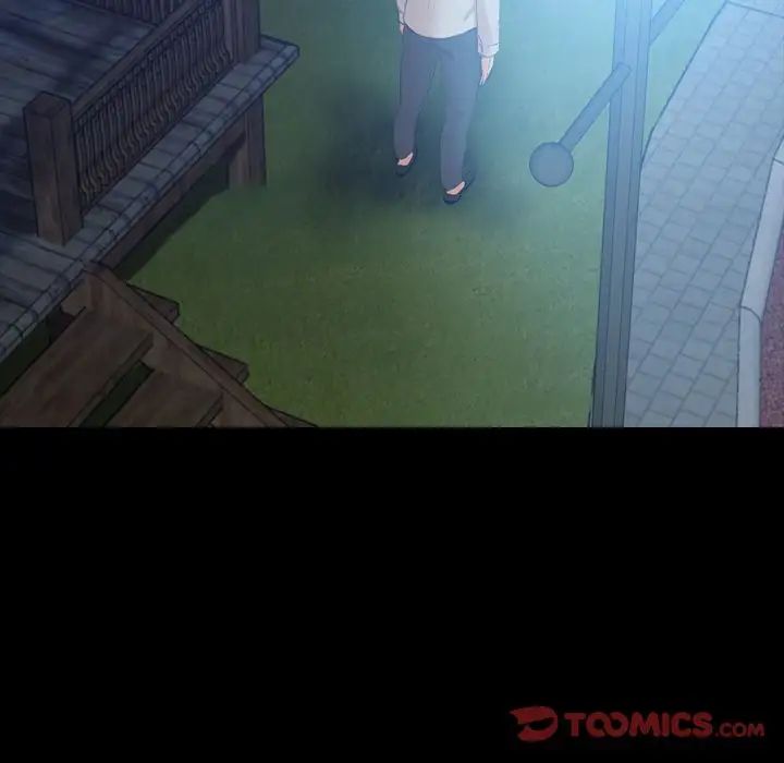 隱秘的鄰居們第19话