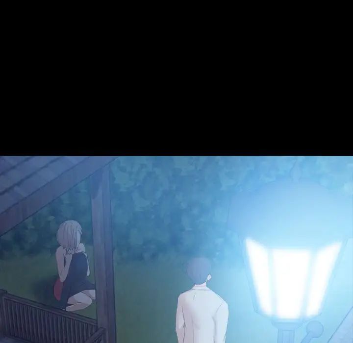 隱秘的鄰居們第19话