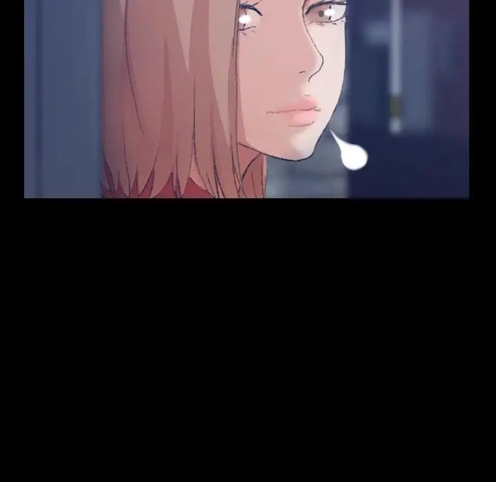 隐秘的邻居们第19话