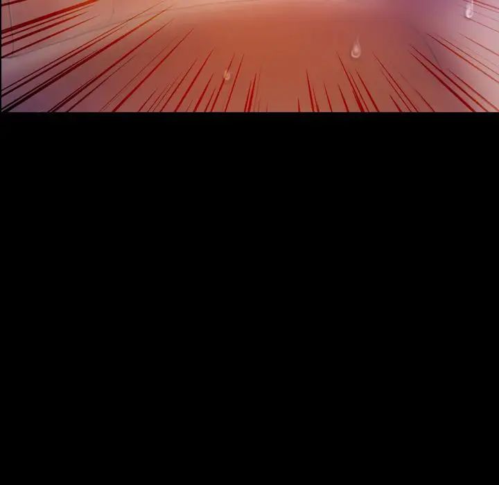 隱秘的鄰居們第19话