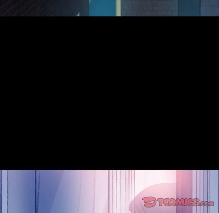 隐秘的邻居们第19话