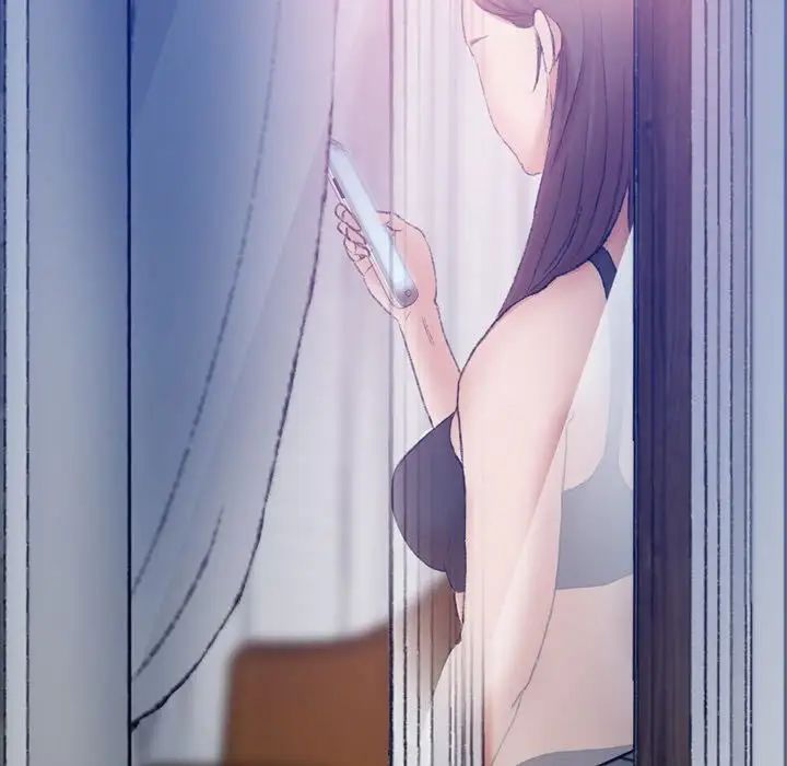 隐秘的邻居们第19话