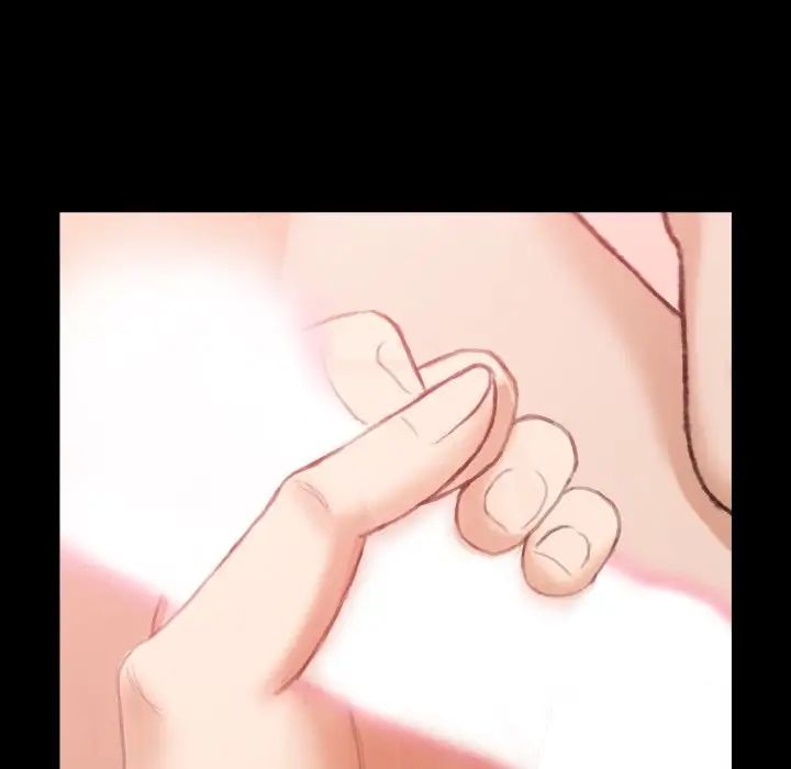 隐秘的邻居们第19话