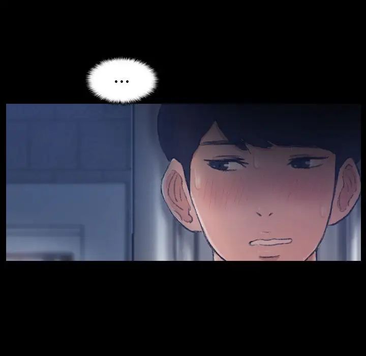 隐秘的邻居们第19话