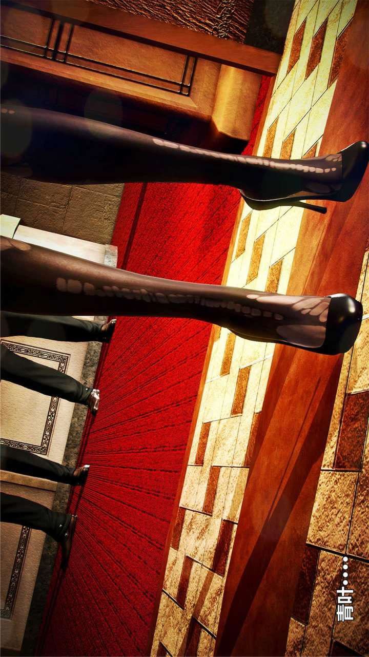 [3D]兽欲の末途第16章【第1话】