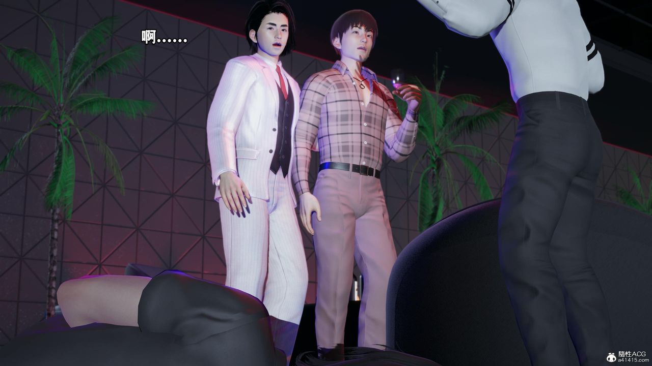 [3D]我成瞭大反派第55话