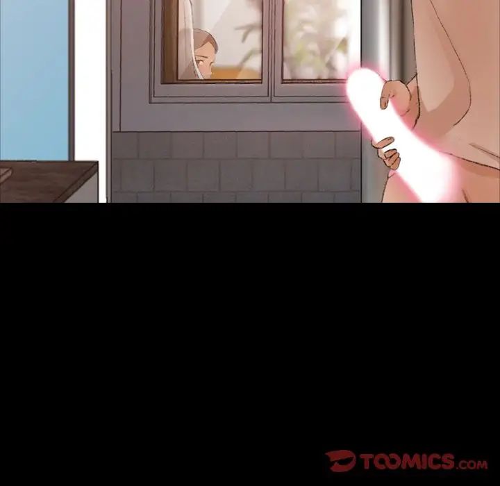 隐秘的邻居们第20话