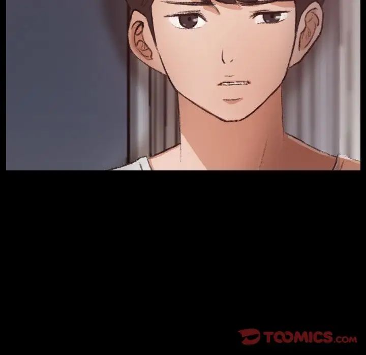 隱秘的鄰居們第20话