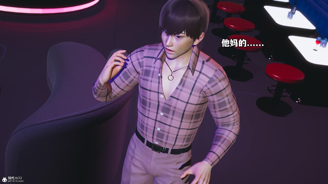 [3D]我成瞭大反派第56话