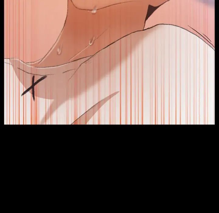 隱秘的鄰居們第21话