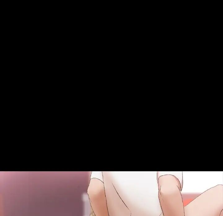 隱秘的鄰居們第22话