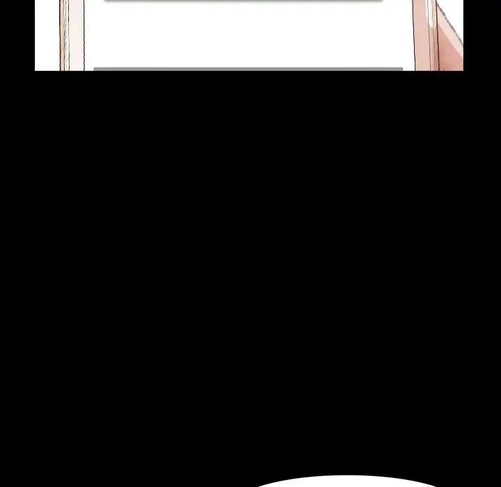 隐秘的邻居们第22话