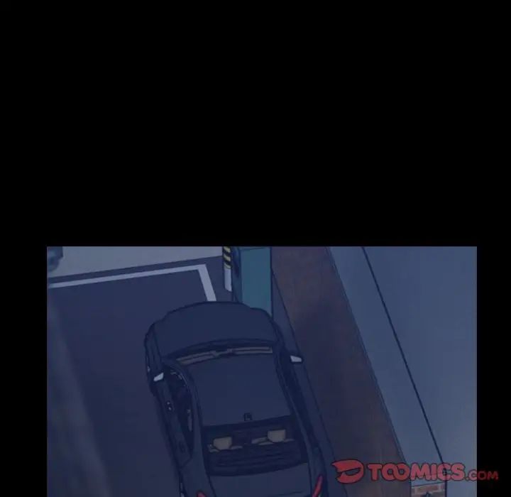 隐秘的邻居们第22话