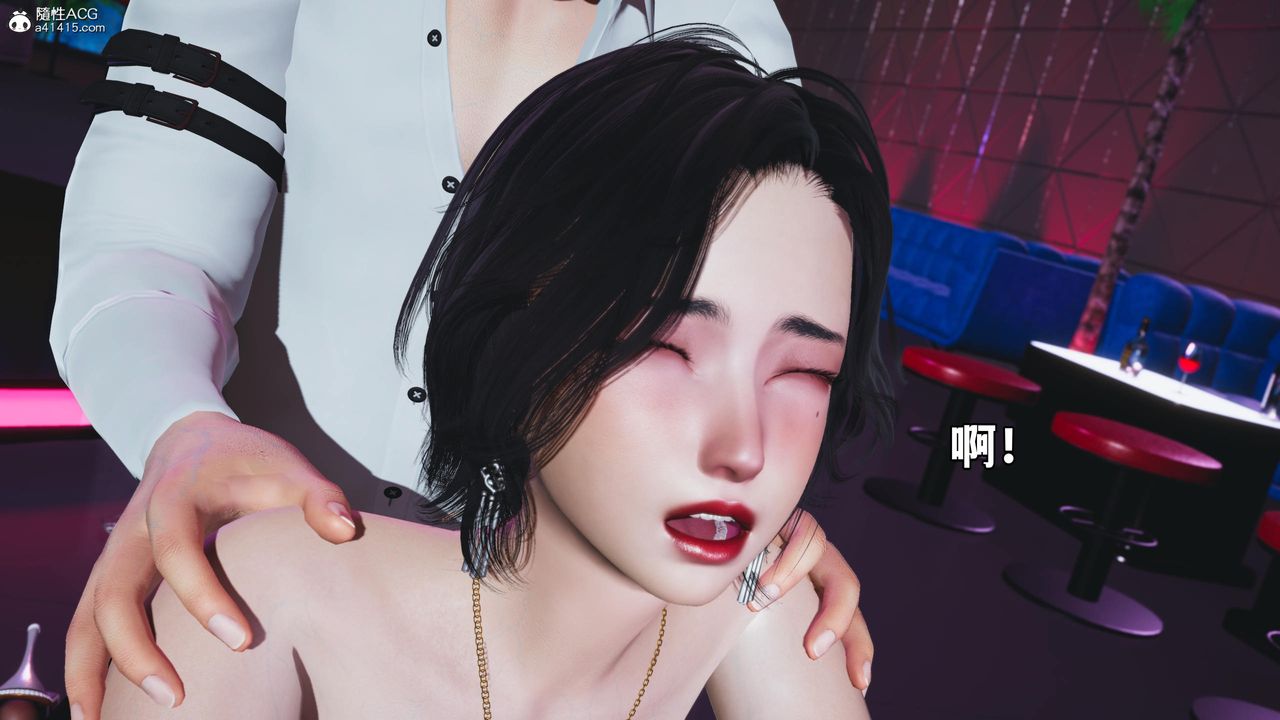 [3D]我成瞭大反派第58话