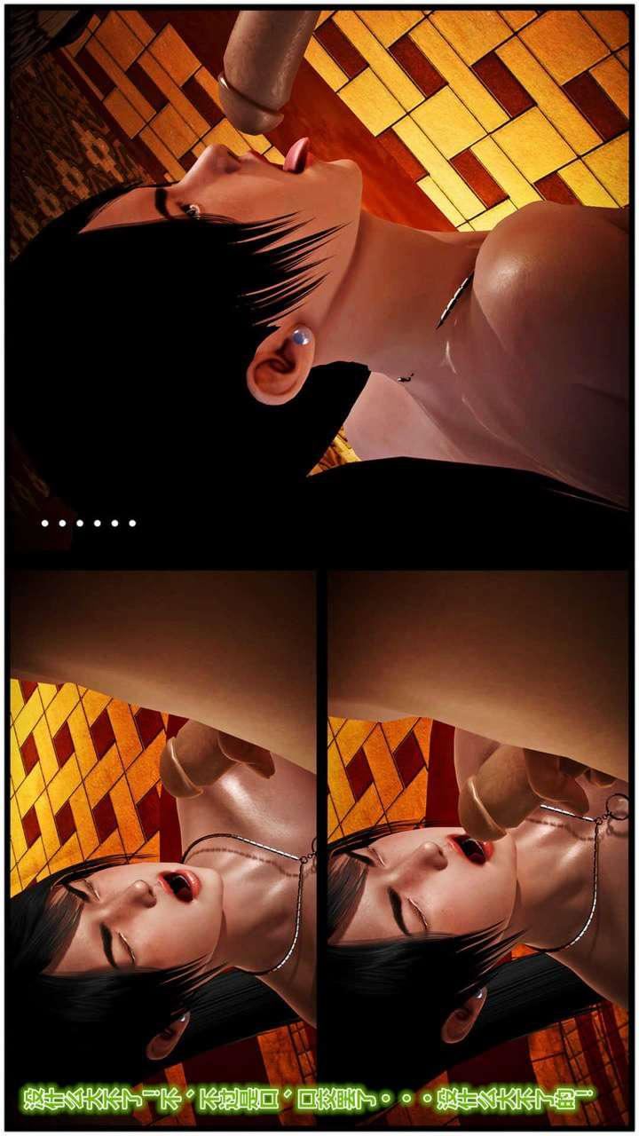 [3D]兽欲の末途第16章【第8话】