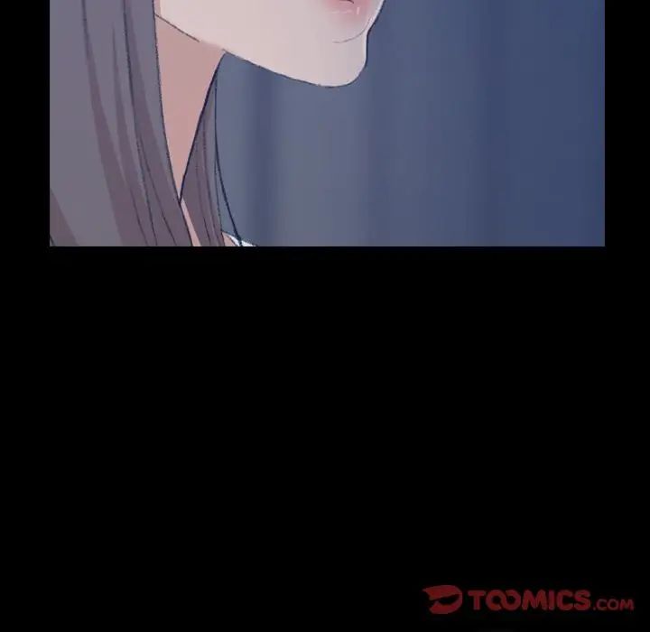 隐秘的邻居们第22话