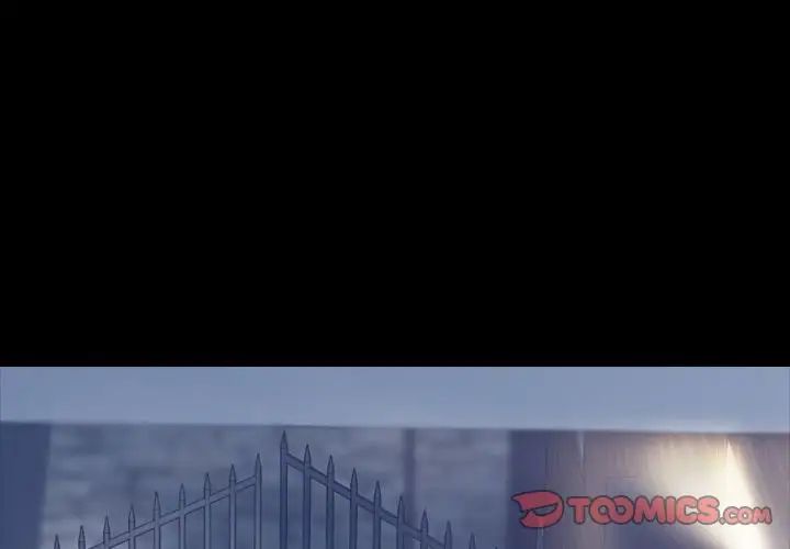 隐秘的邻居们第23话