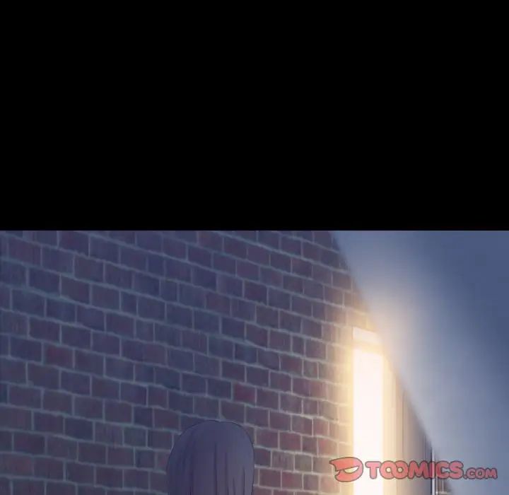 隐秘的邻居们第23话