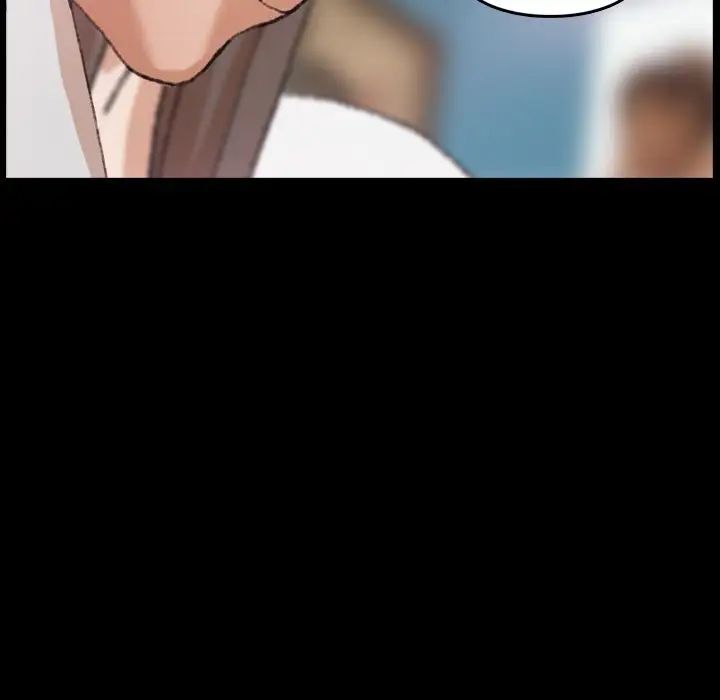 隐秘的邻居们第23话