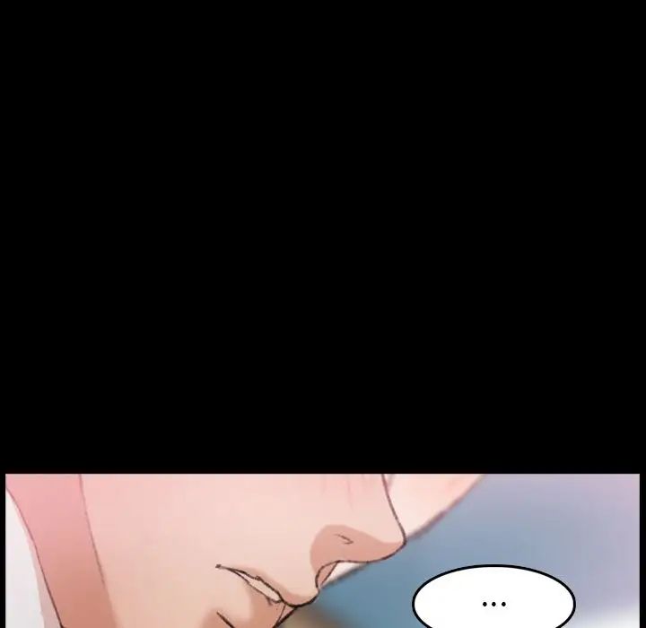 隱秘的鄰居們第23话