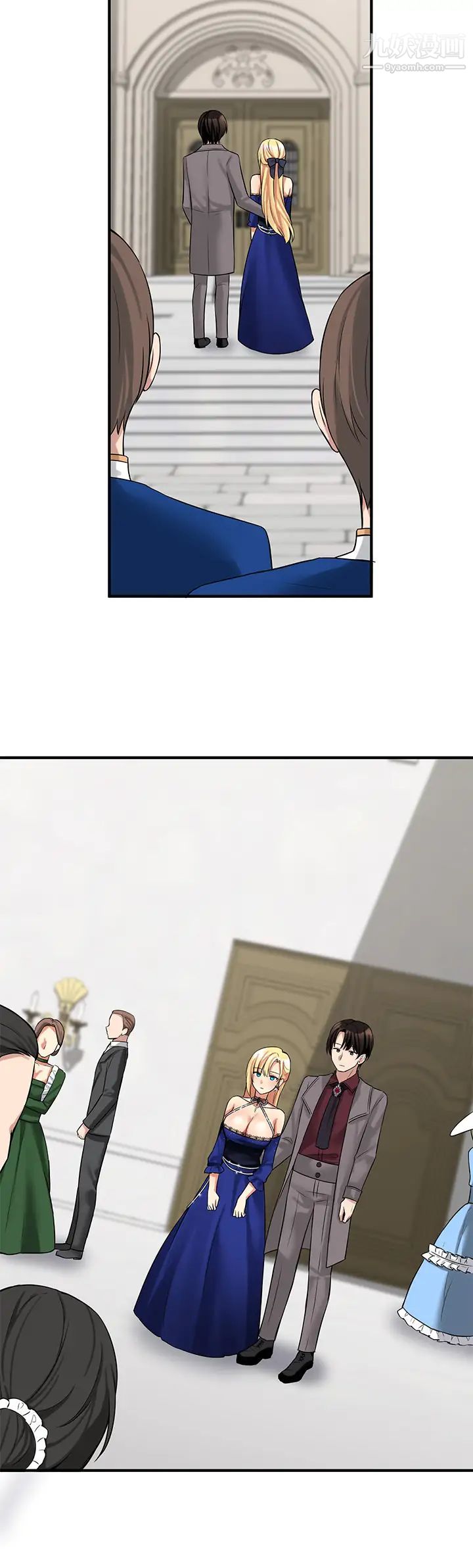 抖M女僕第13話-快賞我一巴掌!