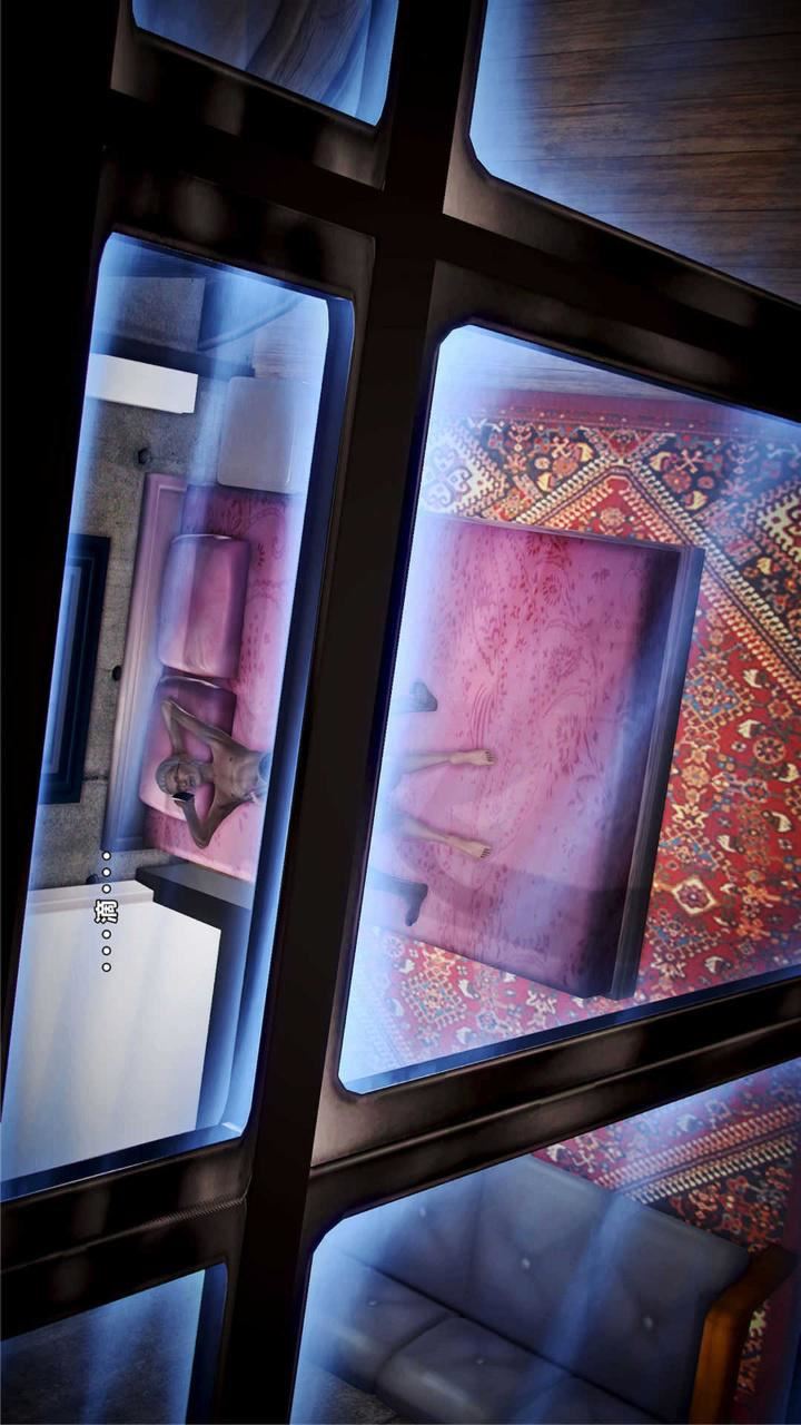 [3D]獸欲の末途第16章【第10話】