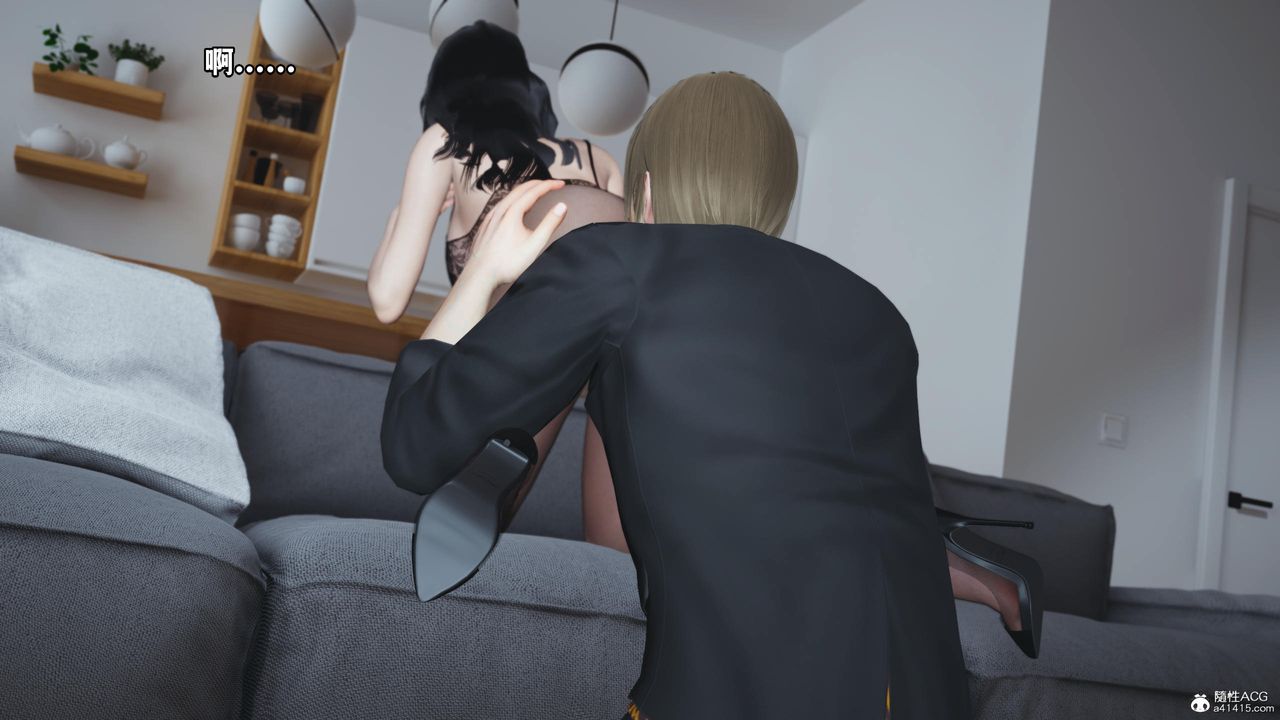 [3D]我成瞭大反派第59话