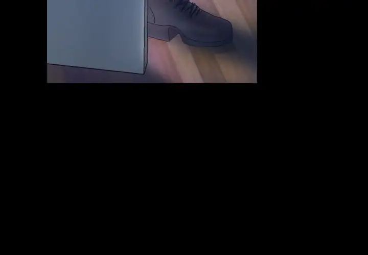 隐秘的邻居们第24话