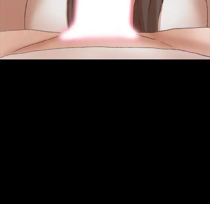 隐秘的邻居们第24话