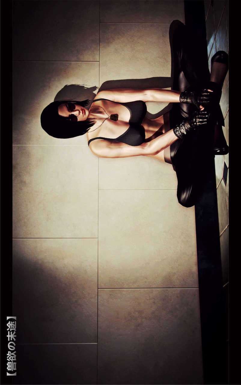 [3D]兽欲の末途第16章【第12话】