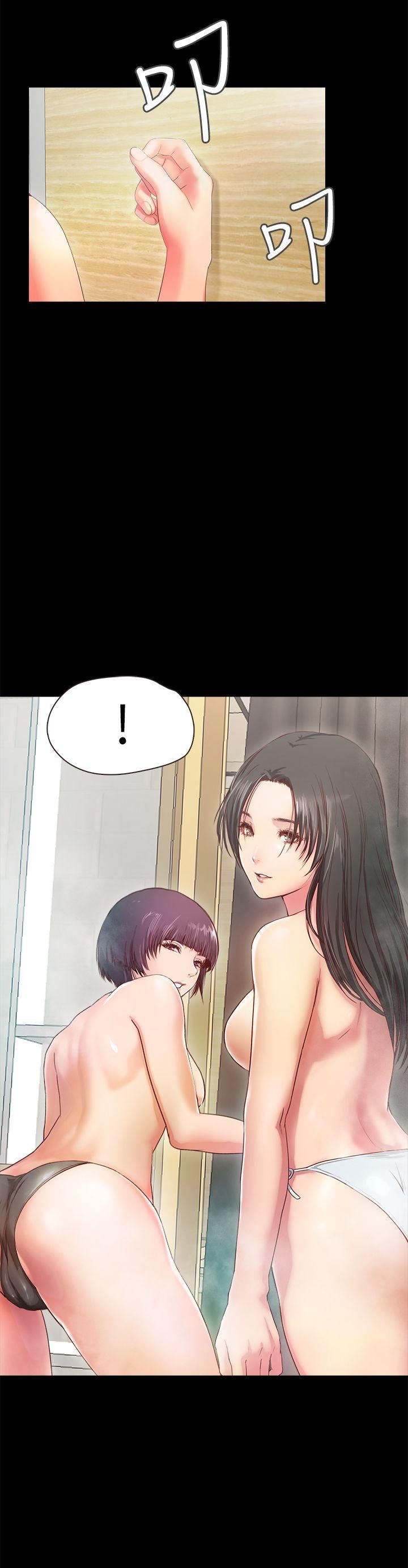 甜蜜假期第2话-开趴后慾火焚身的她们