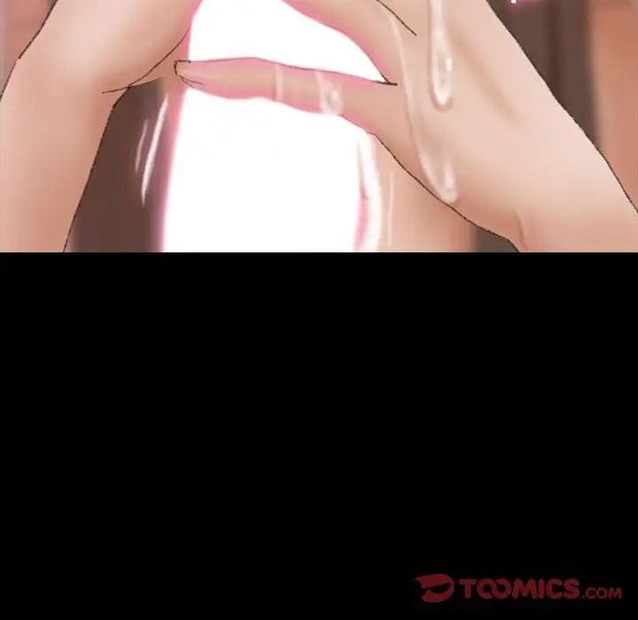 隐秘的邻居们第24话