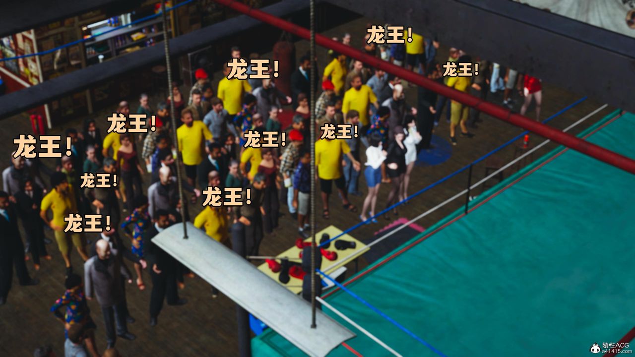 [3D]我成瞭大反派第59话