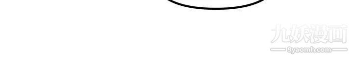 抖M女仆第17话-魔女有喜欢的人吗?