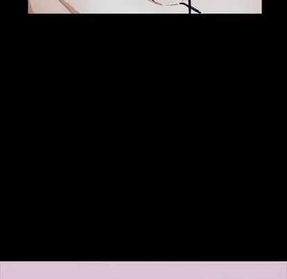 隐秘的邻居们第25话