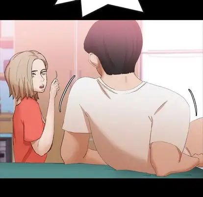 隐秘的邻居们第25话