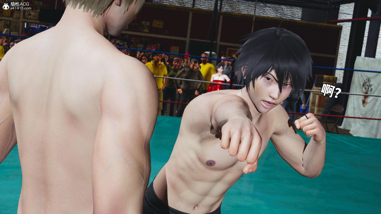 [3D]我成瞭大反派第60话