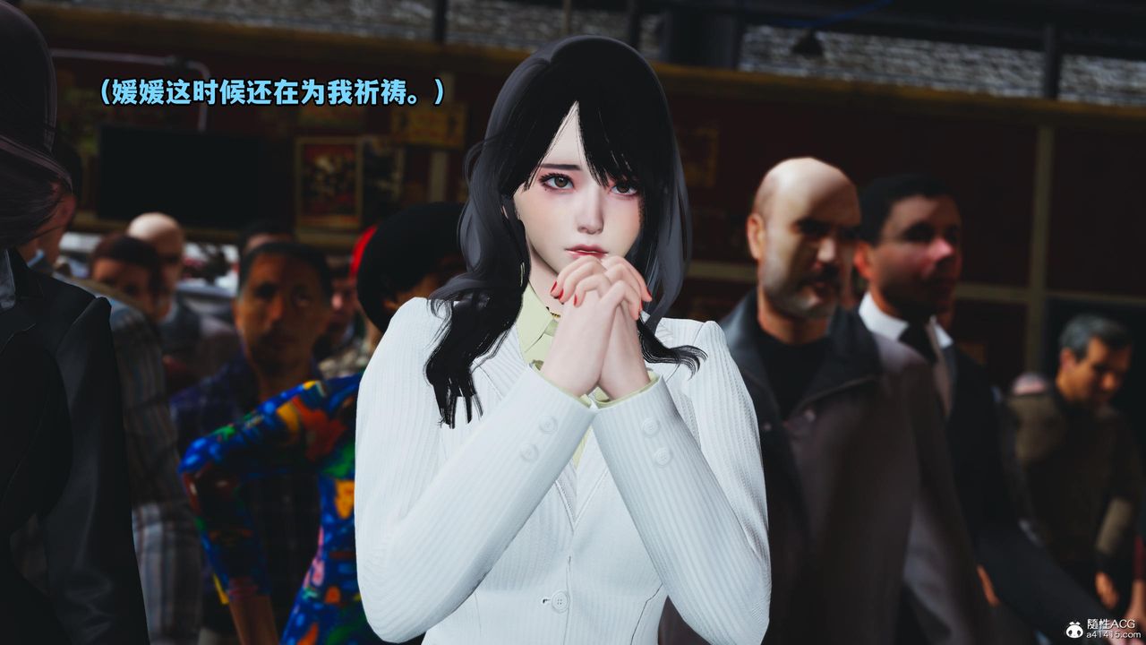 [3D]我成瞭大反派第60话