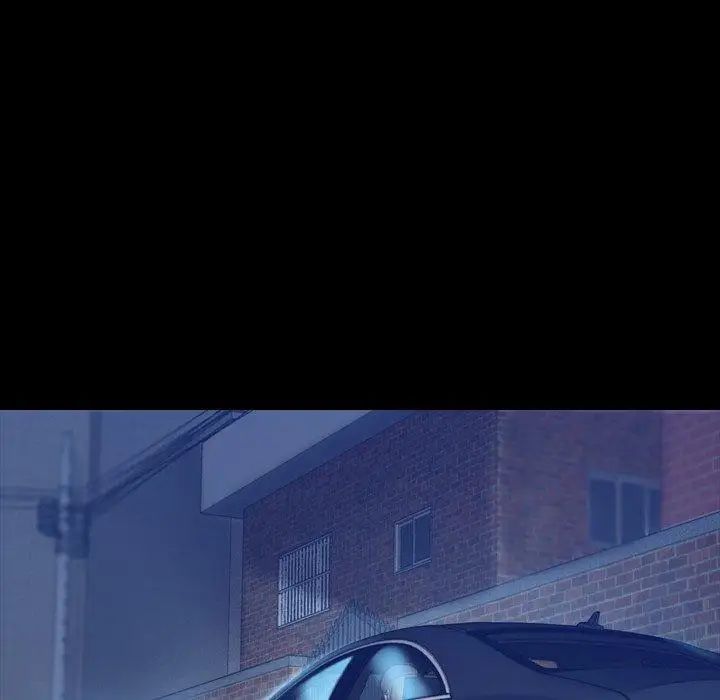 隐秘的邻居们第26话