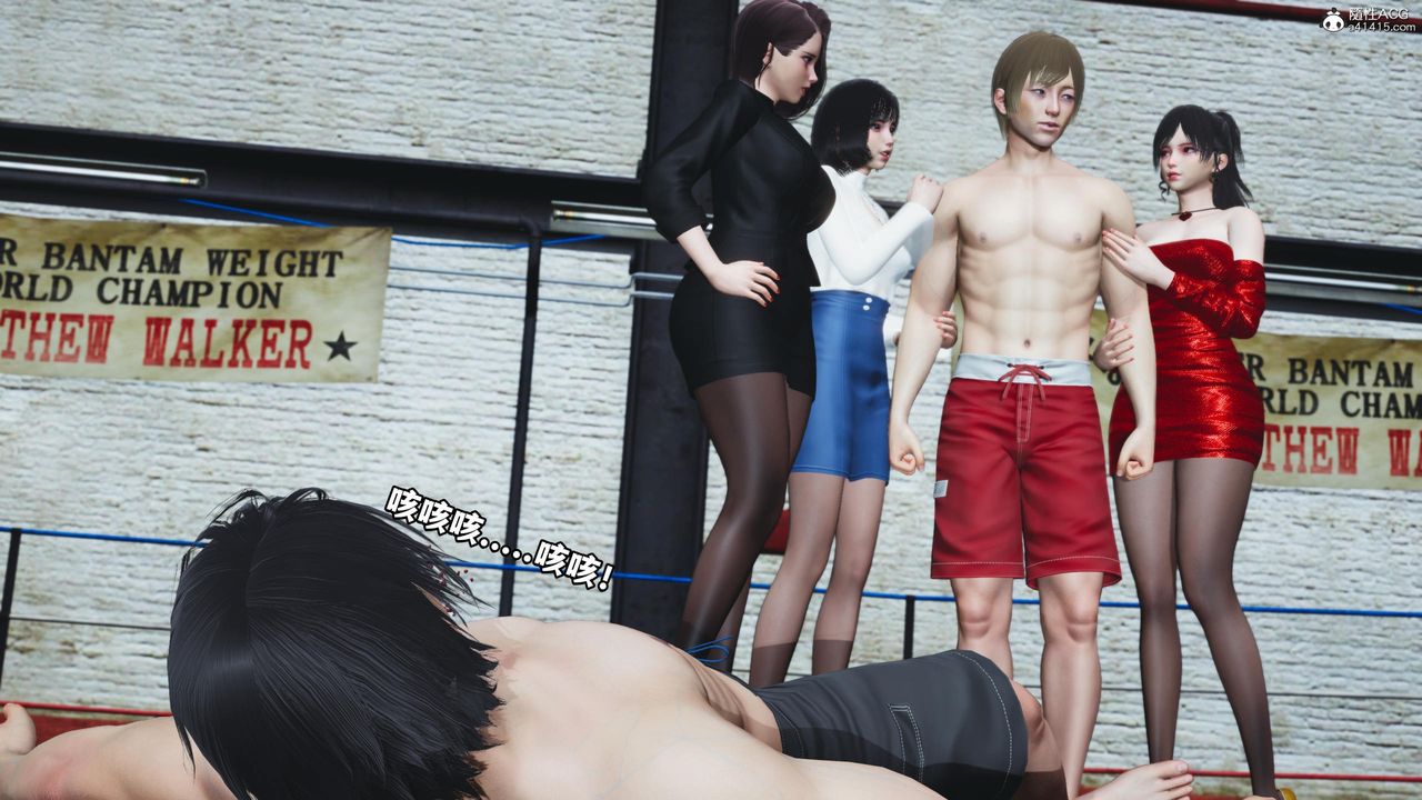 [3D]我成瞭大反派第60话