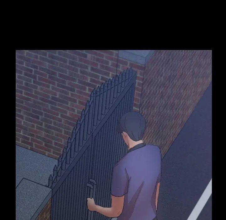 隐秘的邻居们第26话