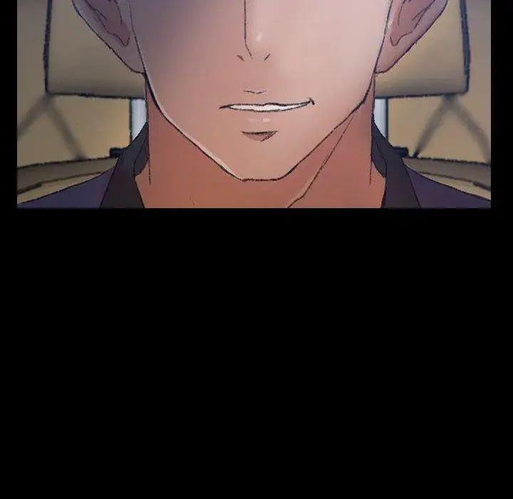 隐秘的邻居们第26话