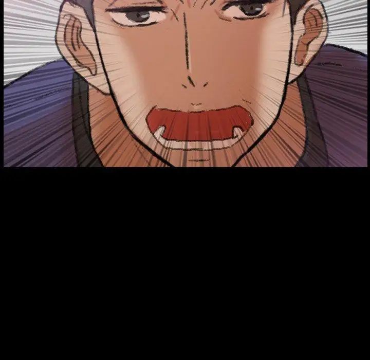 隐秘的邻居们第26话