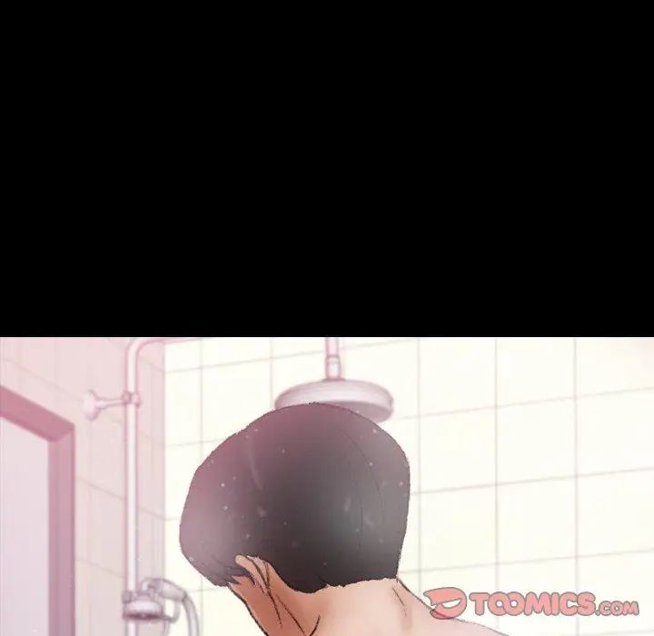 隐秘的邻居们第26话