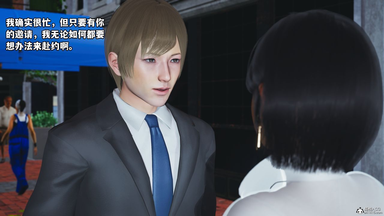 [3D]我成瞭大反派特典22.1