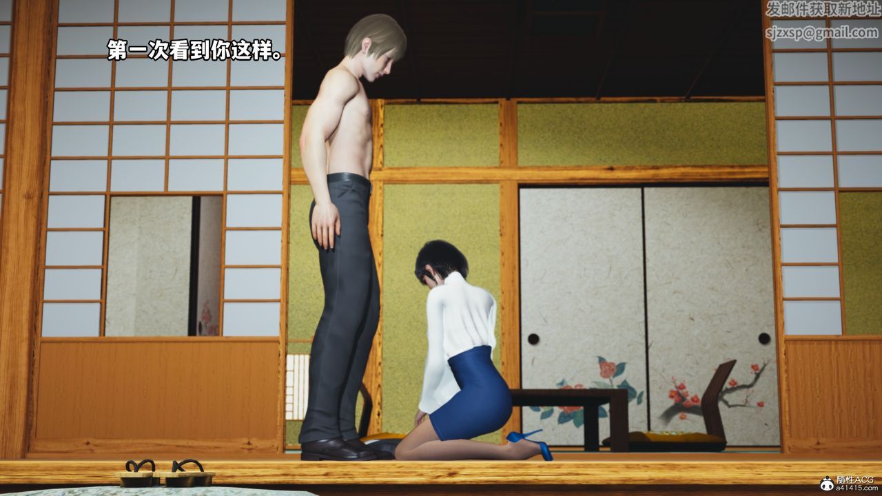 [3D]我成瞭大反派特典22.1