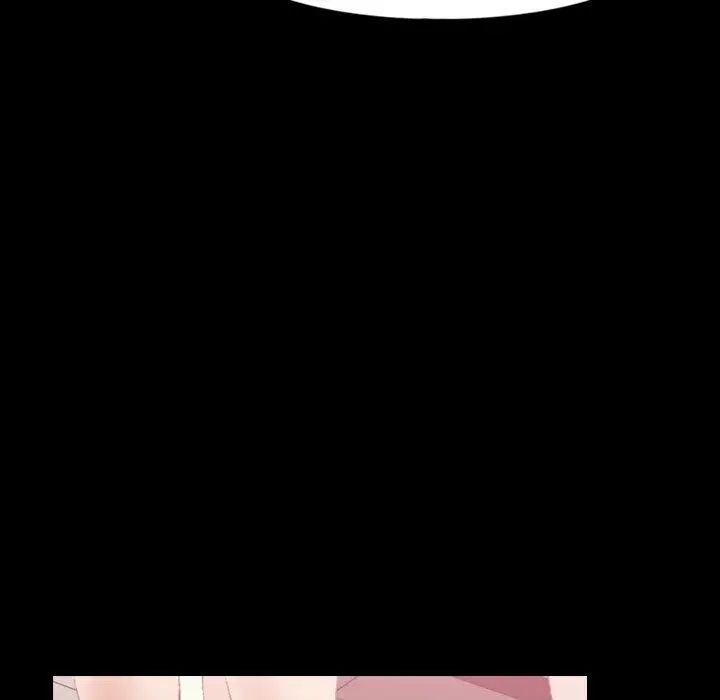 隐秘的邻居们第26话