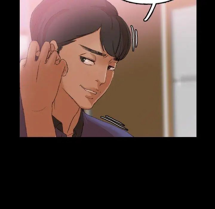 隐秘的邻居们第26话